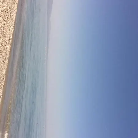 Alboran Hills Paradise *